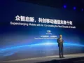 Huawei предлагает заменить гигабайты на ИИ-токены: мобильная связь ждет большое переформатирование