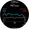Огляд Samsung Galaxy Watch Active 2: розумний і спортивно-туристичний годинники тепер з сенсорним безелем-231