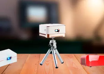 Which AMOOWA Projector Is the Best?