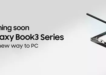 Intel Core i9-13900H chip, up to 32GB RAM, SSD-drive up to 1TB and 16-inch AMOLED screen: specifications of Samsung Galaxy Book 3 Ultra appeared on the Internet