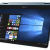 asus-new-laptops-computex-zenbook-flip-s-3.jpg