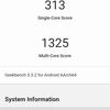 Обзор OPPO A73: смартфон за 7000 гривен, который заряжается меньше часа-130