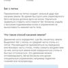 Огляд Huawei Band 4e: гарний трекер для бігу та баскетболу-48