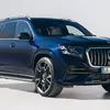 Салон Mercedes-AMG GLS 63 4Matic+ 2026