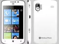 files/u2219/zte-tania-european-windows-phone_cr.jpg