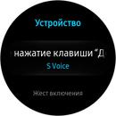 Screen_20171030_010247.jpg