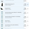 Screenshot_20180113-141119.png
