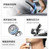 Мініатюра лез Xiaomi Mijia Portable Electric Shaver Pro