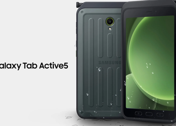 Пользователи Samsung Galaxy Tab Active 5 из Южной Кореи начали получать обновление One UI 6.1