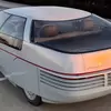 Preview Ford Probe IV Concept side view