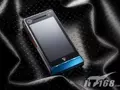 files/u1/2009/07/3347747079.jpg