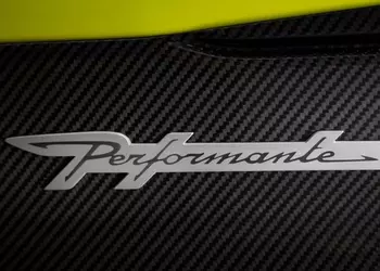 Lamborghini Urus SE Performante: 812 сил для тех, кому обычного SUV мало
