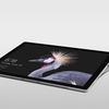Microsoft Surface Pro-.jpg