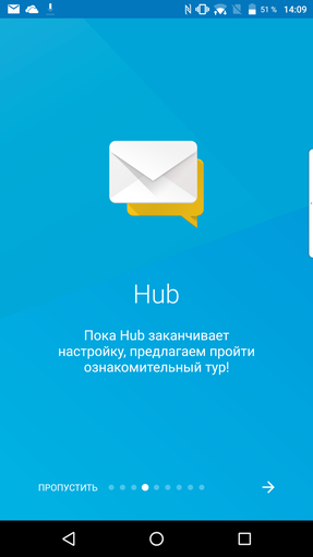 Screenshot_20170125-140948.png