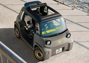 The Citroen Ami Buggy returns - now with gold rims and tubular doors