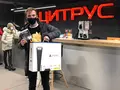 Цитрус вручил первую Play Station 5 в Украине