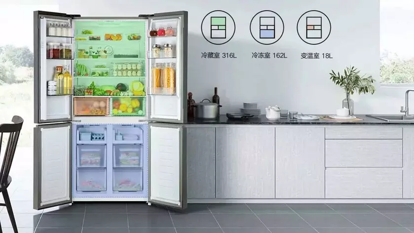Xiaomi выпустила четырёхдверный холодильник за $855