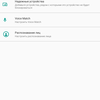 Screenshot_20181114-134454.png