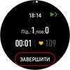 Огляд Samsung Galaxy Watch Active: стильно, спортивно та функціонально-119