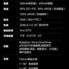 Thunderobot ZQ27F210L Gaming Monitor Price
