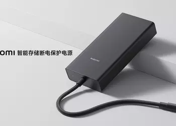 Xiaomi Smart Storage UPS: ИБП в формате «зарядки» для вашего NAS