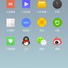 miui-9-icons-variants-gravity-2.jpg