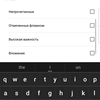 Screenshot_20170125-141118.png