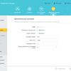 Безшовна домашня мережа Wi-Fi 6: огляд роутера TP-Link Archer AX23-160