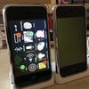 Iphone-og-ebay-bids-6.jpg