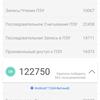 Огляд смартфона Oneplus Nord 2: зарядка за 35 хвилин і найкраща камера в своєму класі-60