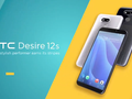 HTC представила Desire 12S: бюджетный смартфон на Soc Snapdragon 435 и c NFC