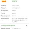 Xiaomi Redmi 10 review: the legendary budget maker, now with a 50-megapixel camera-106