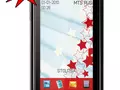files/u2/2011/05/MTS547_02.jpg
