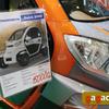 Rover_Quick2000_21.jpg