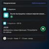 Огляд vivo V17: конкуренти, посуньтеся!-52