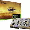 Graphics Processor Preview