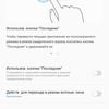 Screenshot_20181011-220613_Settings.jpg
