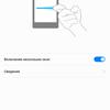Screenshot_20180415-225325.jpg