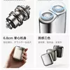 Мініатюра захисту від води Xiaomi Mijia Portable Electric Shaver Pro