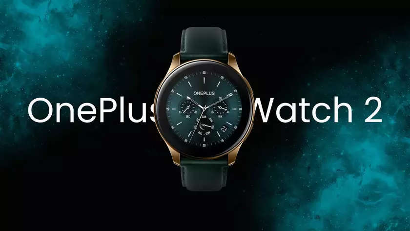 OnePlus Watch 2 получает важное обновление для миграции данных