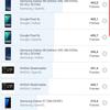 Огляд Samsung Galaxy Note10: той самий флагман, але дещо менший-157