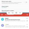 Screenshot_20180130-163209.jpg