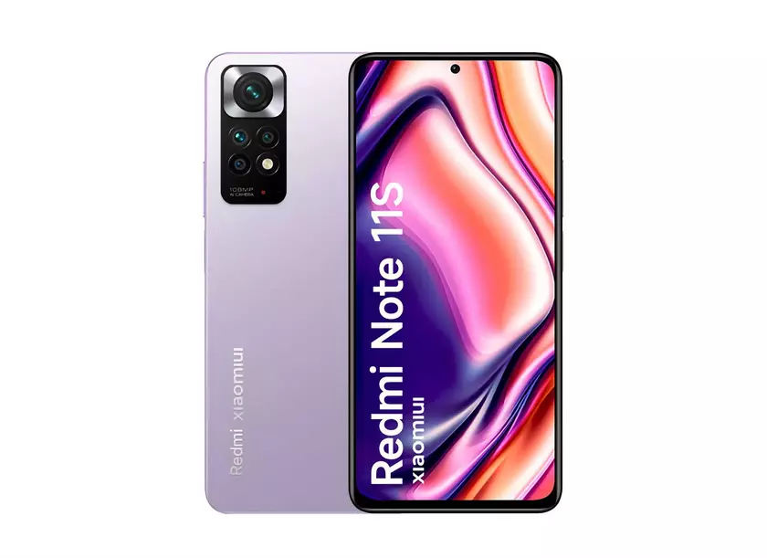 Да, бюджетник Redmi Note 11S получит AMOLED-дисплей