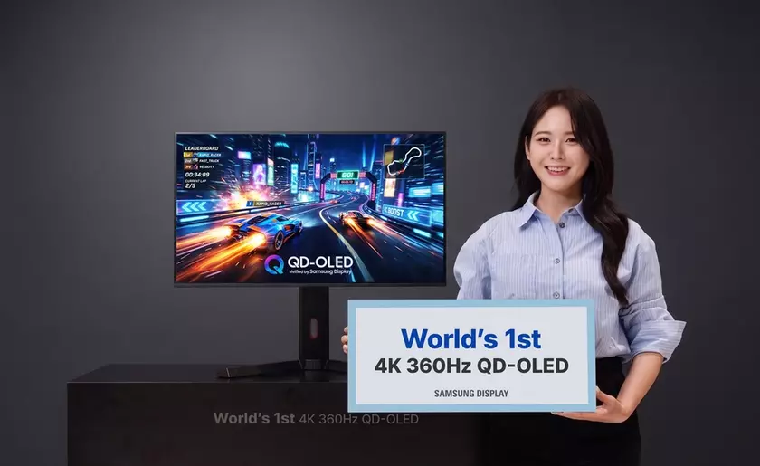 Прорыв в гейминге: QD-OLED монитор с частотой 360 Гц