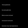 vivo X70 Pro: чудовий камерофон, який ви не купите-257
