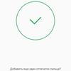 Screenshot_20181011-220812_Settings.jpg