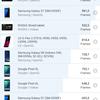 Обзор OPPO Reno4 Pro: расплата за быструю зарядку-155