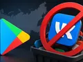 post_big2/vk-google-play-deleting.webp