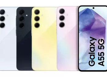Unexpected: the Samsung Galaxy A55 5G will not be released in the US