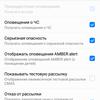 Screenshot_20180629-154054.jpg